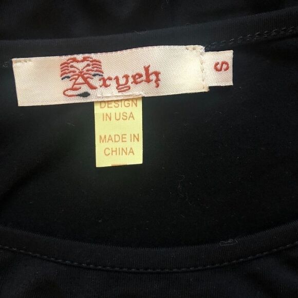 ARYEH ANTHROPOLOGIE Knit Dress - Picture 4 of 6